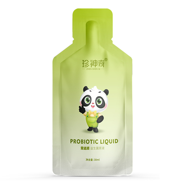  ������l�ͻ��ԭҺ���b ��ͯ��