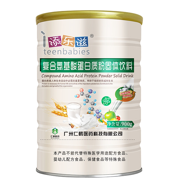 添樂滋復合氨基酸蛋白質粉