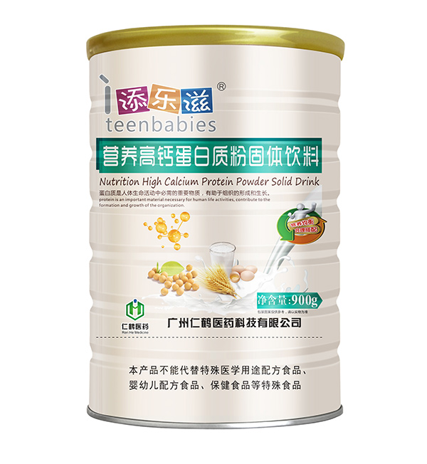 添樂滋營養高鈣蛋白質粉