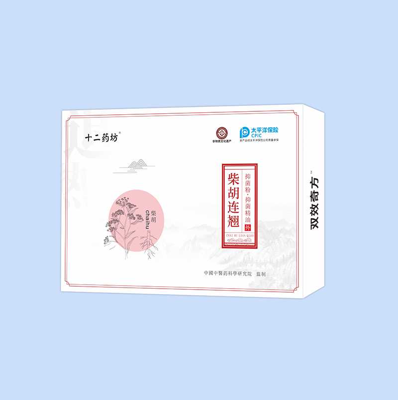 ʮˎpЧ淽BN־־ Դ^Sl