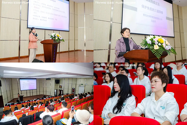 會議現場.jpg 會議現場.jpg