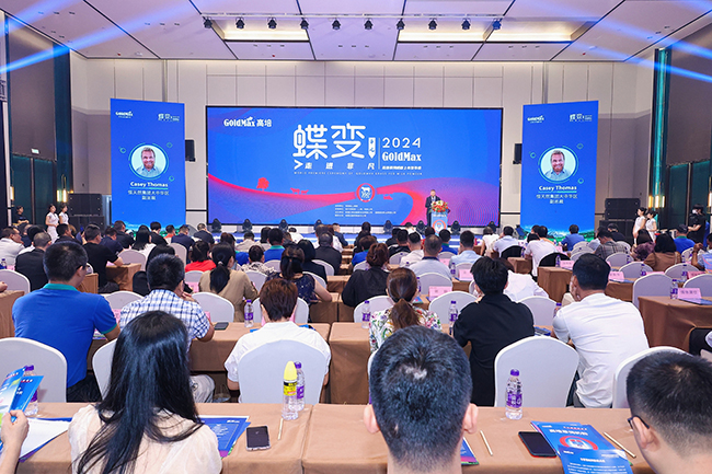 新一代高培草飼奶粉.jpg 新一代高培草飼奶粉.jpg