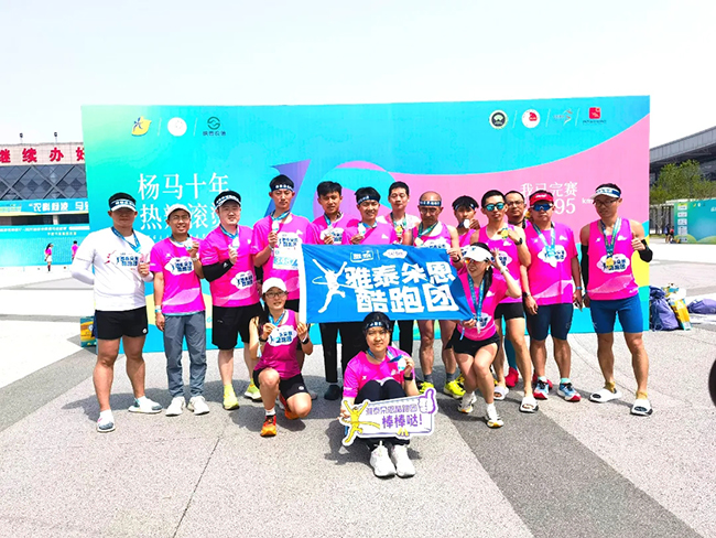 ��̩������܈F���������R�������_�� (9).jpg