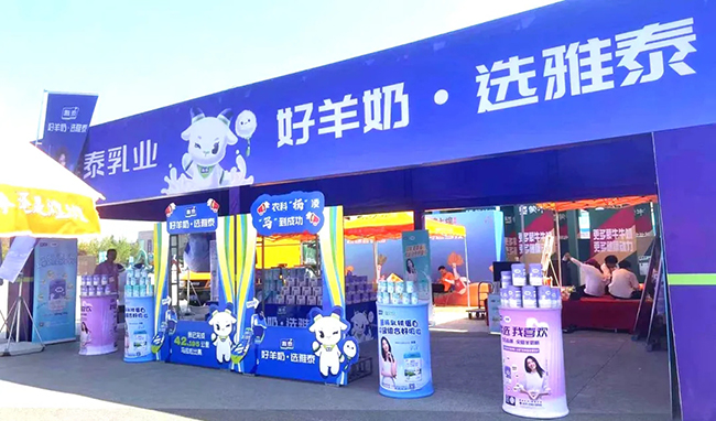 ��̩������܈F���������R�������_�� (11).jpg