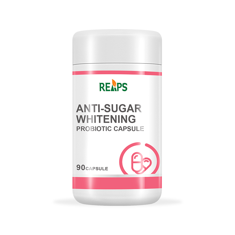 透明質酸鈉美白益生菌.jpg 透明質酸鈉美白益生菌.jpg