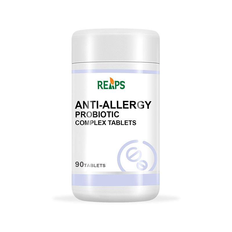 抗過敏益生菌復(fù)合片.jpg 抗過敏益生菌復(fù)合片.jpg