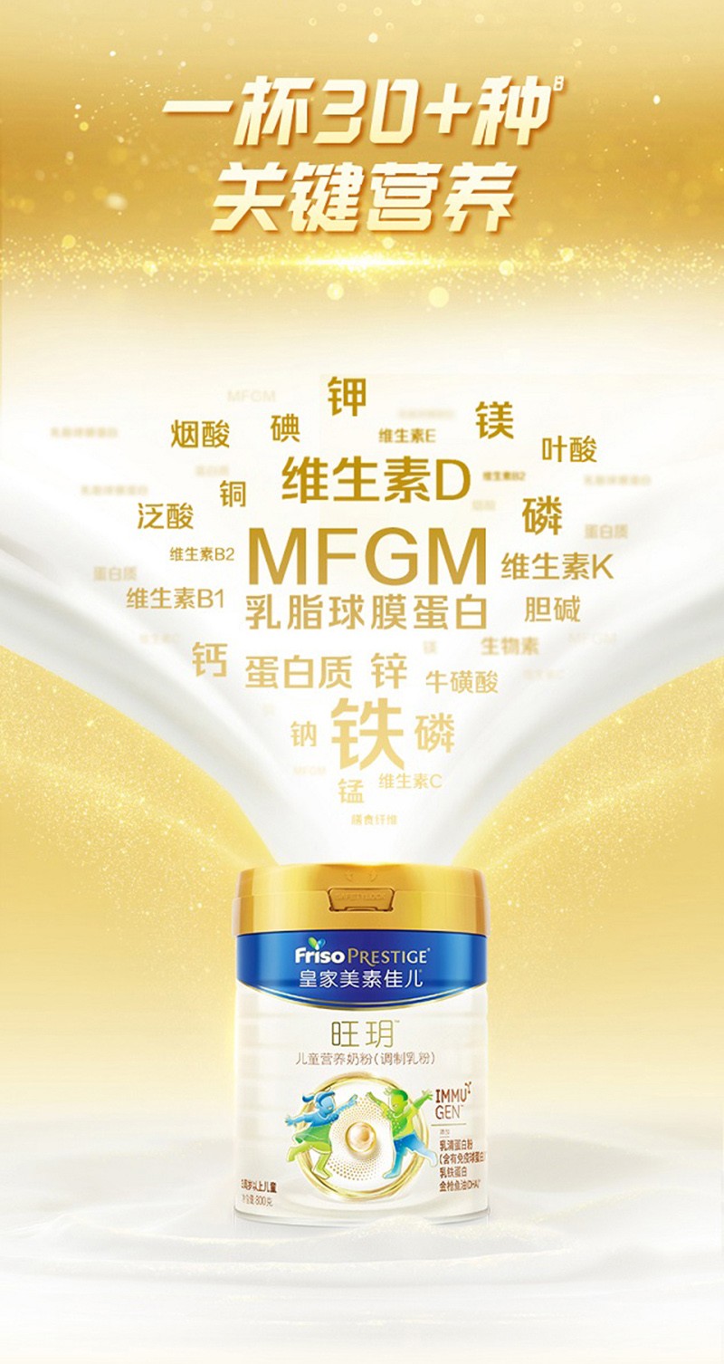  �ʼ����ؼу����h��ͯ�I�B(y��ng)�̷ۣ��{(di��o)����ۣ�Ԕ��_07