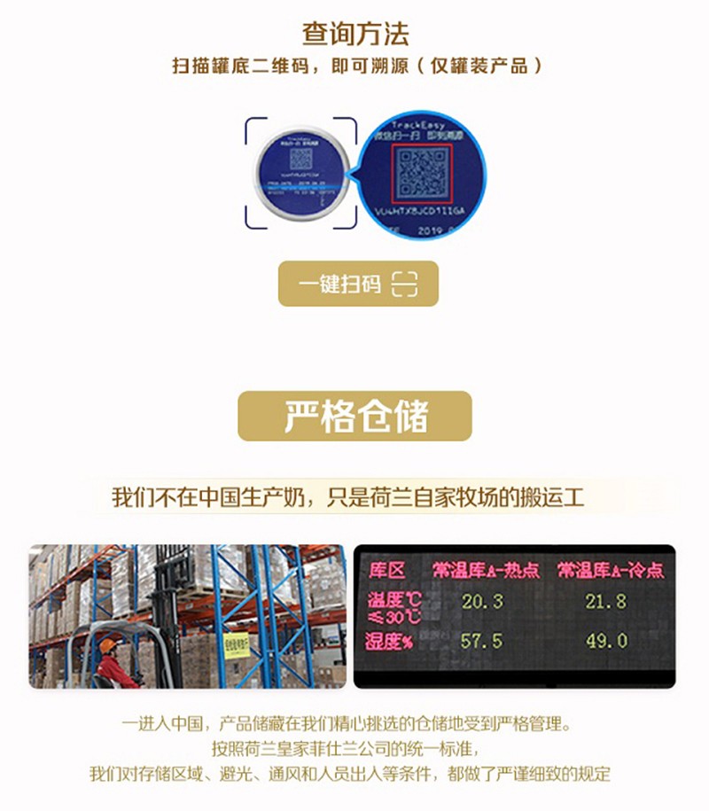  �ʼ����ؼу����h��ͯ�I�B(y��ng)�̷ۣ��{(di��o)����ۣ�Ԕ��_17