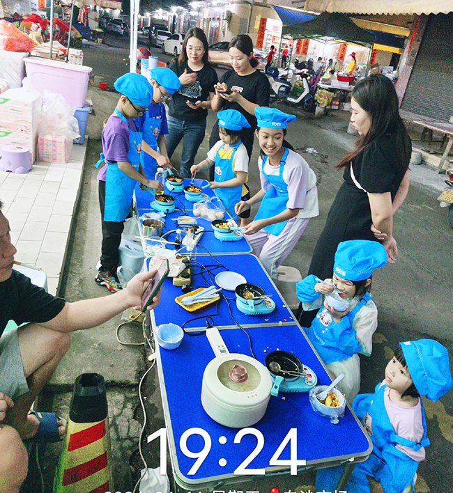 ؐؐ�����̷۾����H�ӻ���˲�ͣ (4).jpg