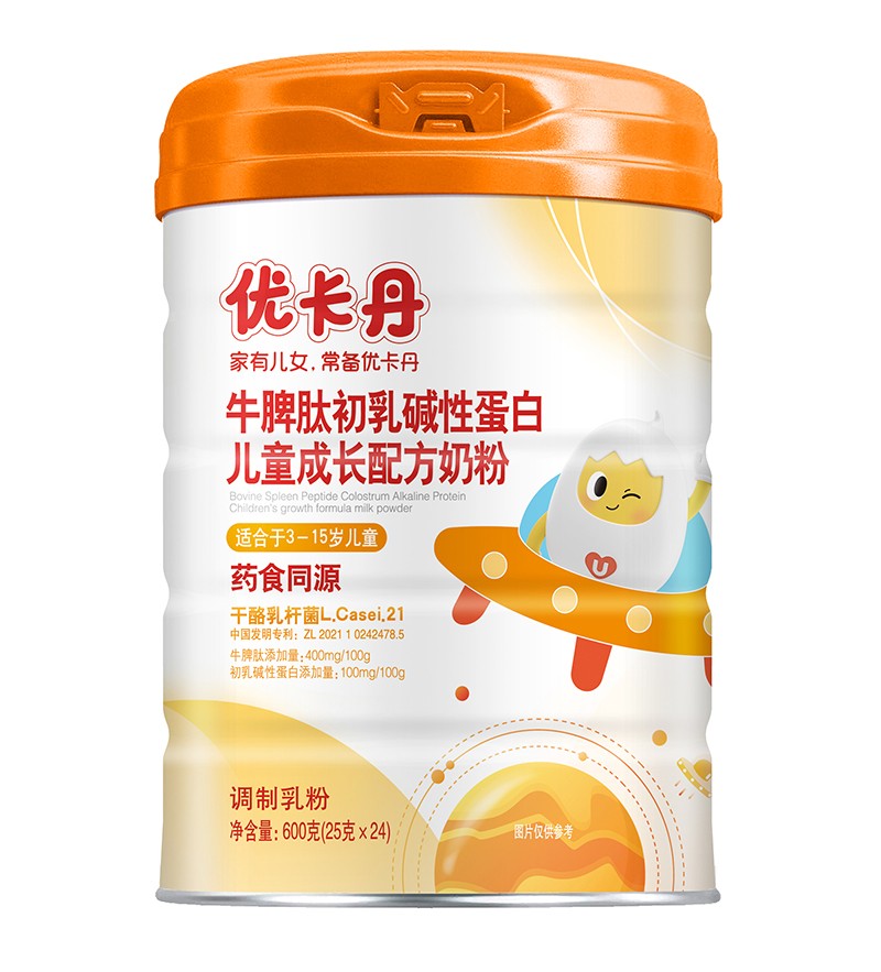 優卡丹牛脾肽初乳堿性蛋白兒童成長配方奶粉