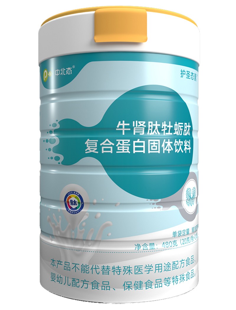  �б��Bţ�I��ĵϠ�ďͺϵ��׹��w���