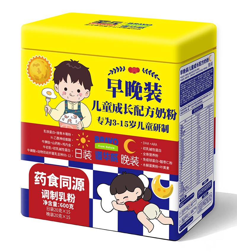 圣元譜華威早晚裝兒童成長(zhǎng)配方奶粉