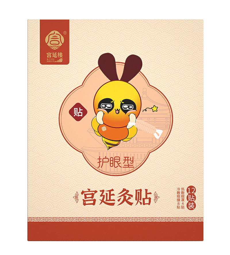 �m�Әǌm�Ӿ��N �o(h��)����.jpg