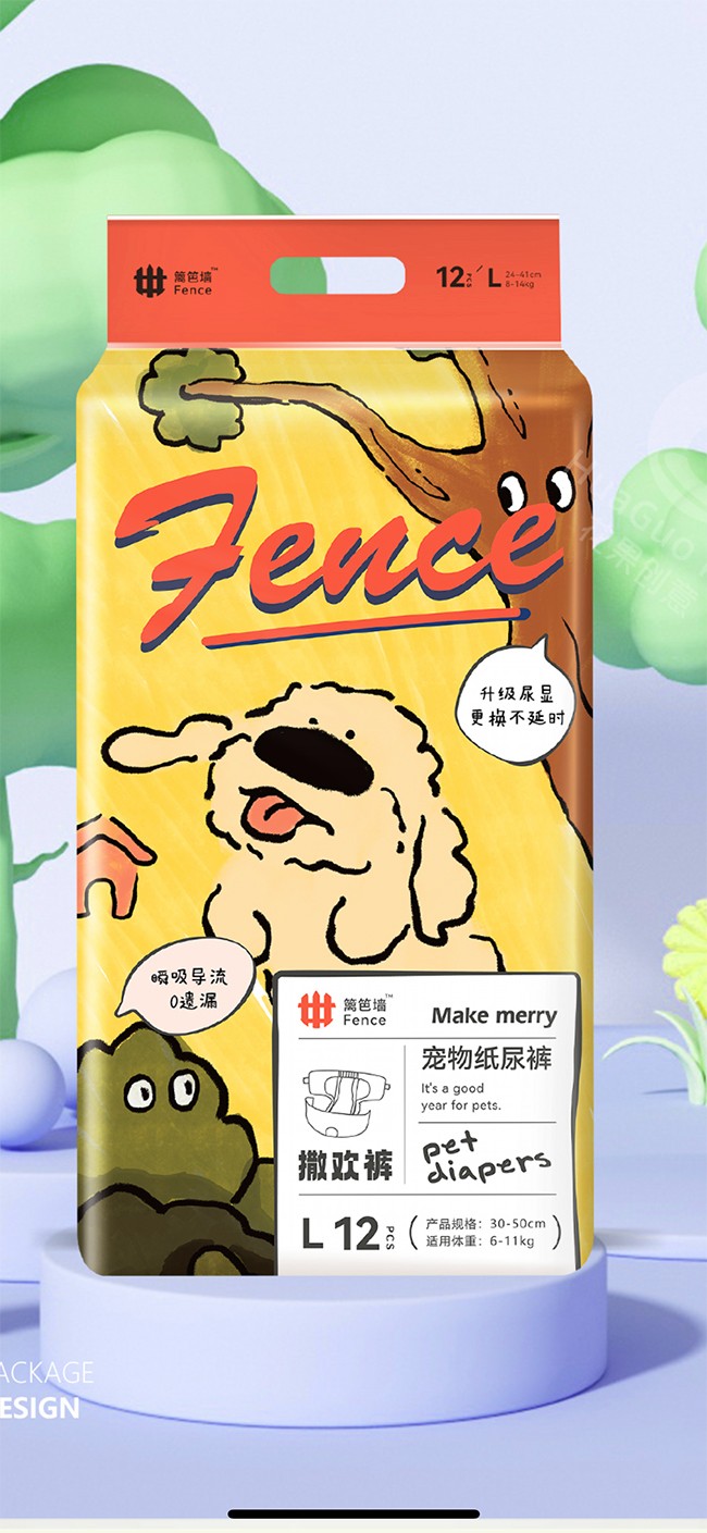 籬笆墻撒歡褲·寵物紙尿褲