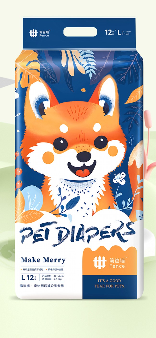 籬笆墻撒歡褲·寵物紙尿褲