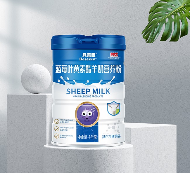 貝善臣藍(lán)莓葉黃素酯羊奶營養(yǎng)粉