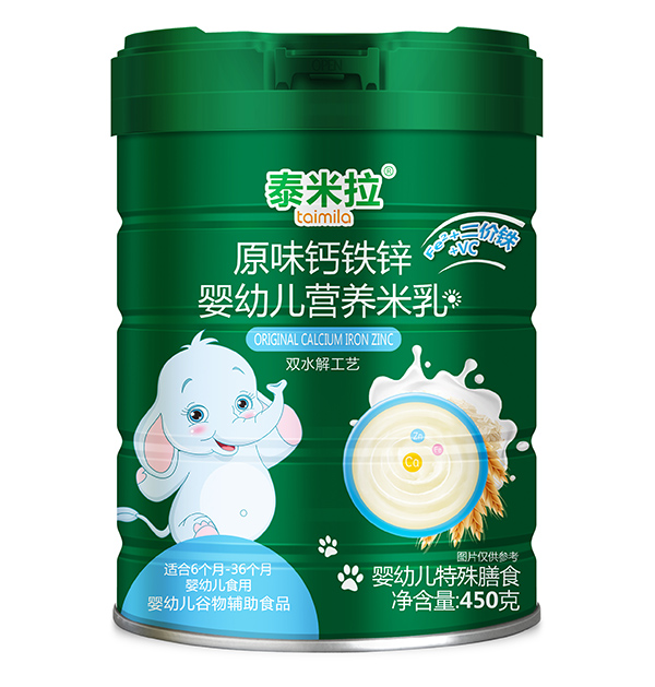 泰米拉原味鈣鐵鋅嬰幼兒營養米乳.jpg 泰米拉原味鈣鐵鋅嬰幼兒營養米乳.jpg