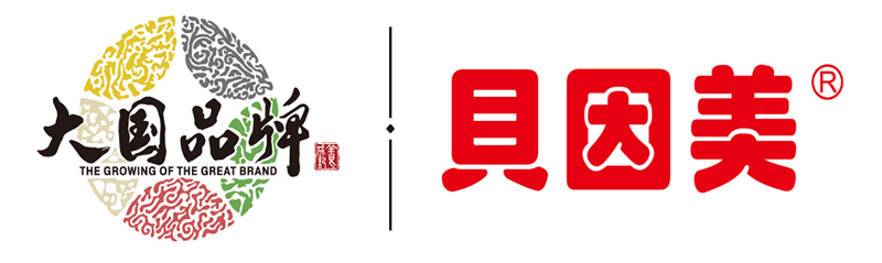 貝因美菁愛logo.jpg 貝因美菁愛logo.jpg