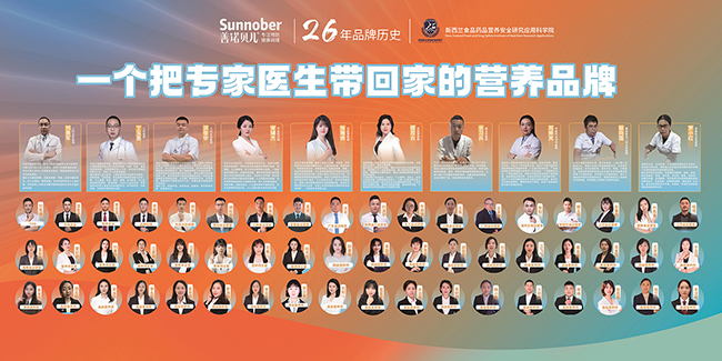 專業(yè)醫(yī)務(wù)服務(wù).jpg 專業(yè)醫(yī)務(wù)服務(wù).jpg