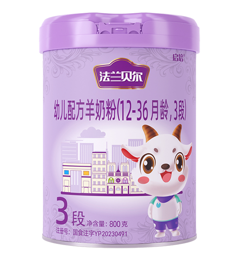 法蘭貝爾純羊奶粉.jpg 法蘭貝爾純羊奶粉.jpg