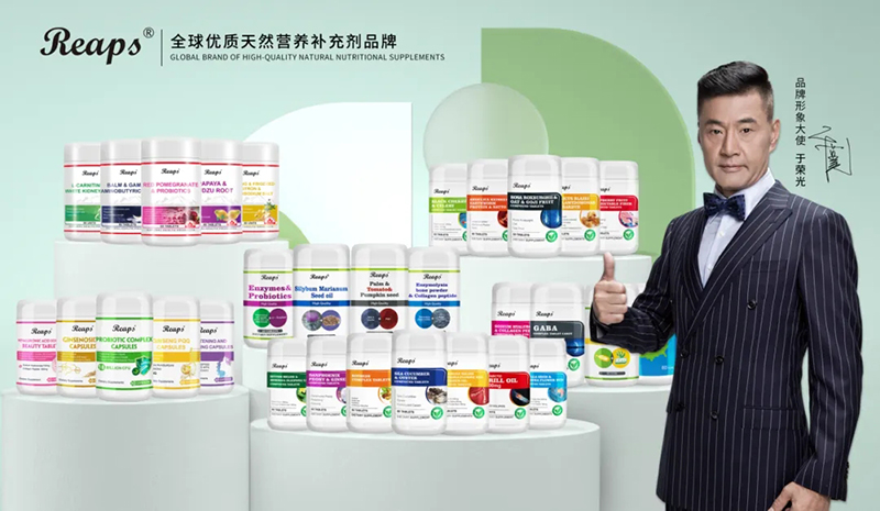 2023年電商平臺保健食品TOP 10榜單,REAPS瑞普斯品牌名列前茅09.jpg 2023年電商平臺保健食品TOP 10榜單,REAPS瑞普斯品牌名列前茅09.jpg
