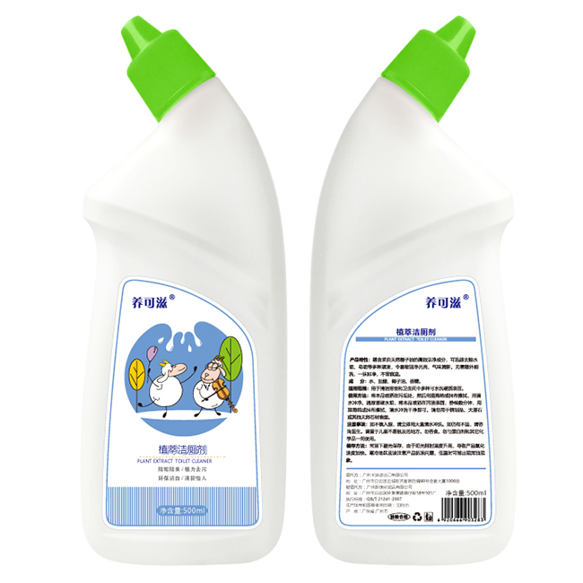 �B����500mlֲ�͝�����.jpg