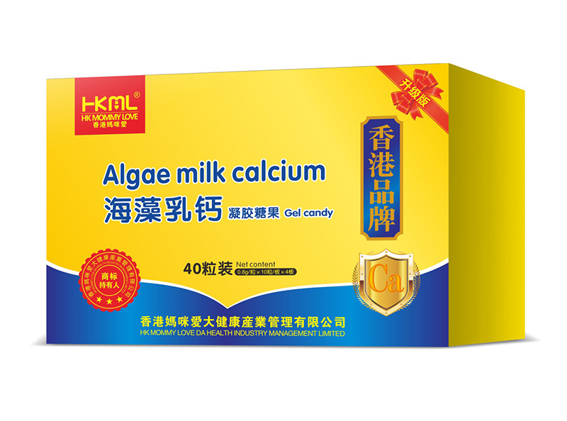 香港媽咪愛海藻乳鈣凝膠糖果.jpg 香港媽咪愛海藻乳鈣凝膠糖果.jpg