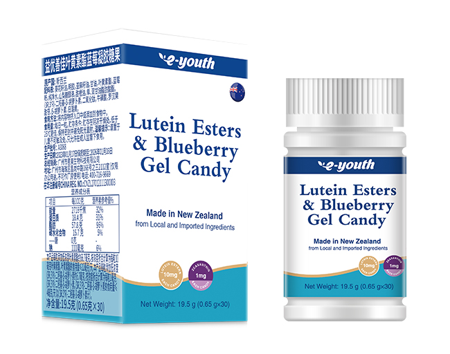 益優善佳葉黃素酯藍莓凝膠糖果.jpg 益優善佳葉黃素酯藍莓凝膠糖果.jpg