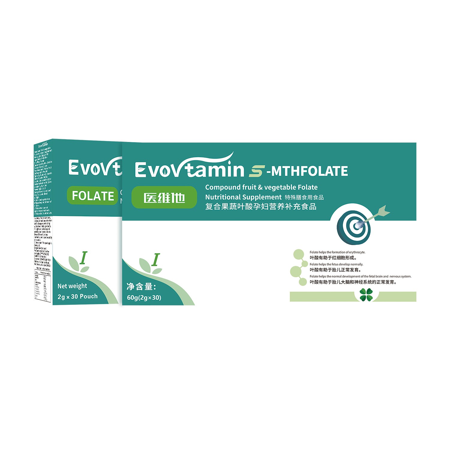 醫維他活性葉酸1型-孕婦營養補充食品 特殊膳食用食品代理.jpg