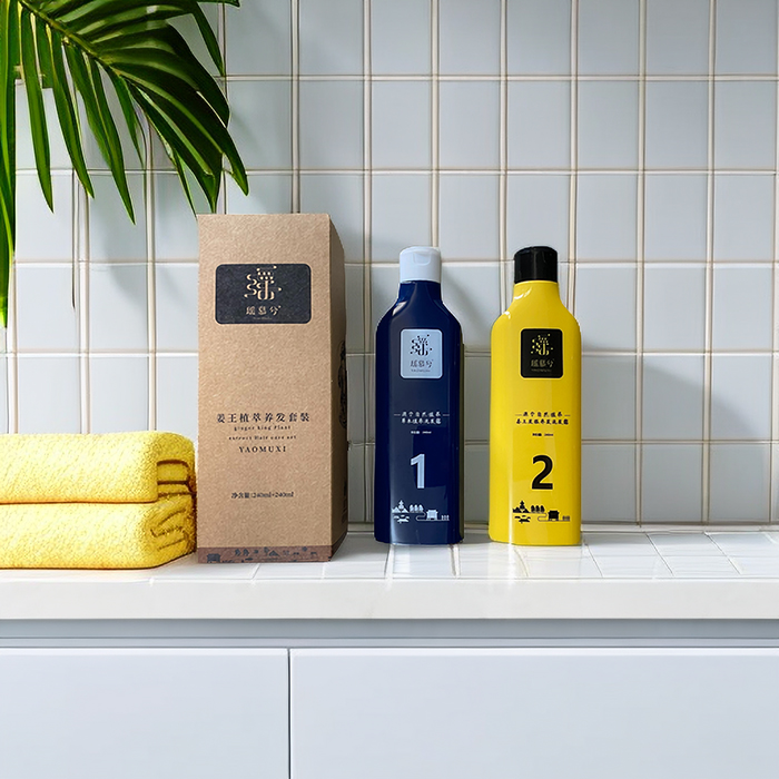 姜王植萃養發套裝.jpg 姜王植萃養發套裝.jpg