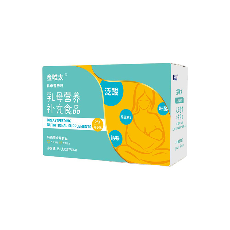 立適康金唯太乳母營養粉.jpg 立適康金唯太乳母營養粉.jpg