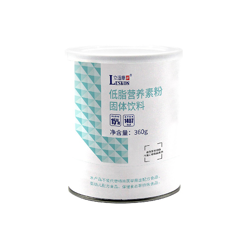 立適康低脂營養素粉.jpg 立適康低脂營養素粉.jpg