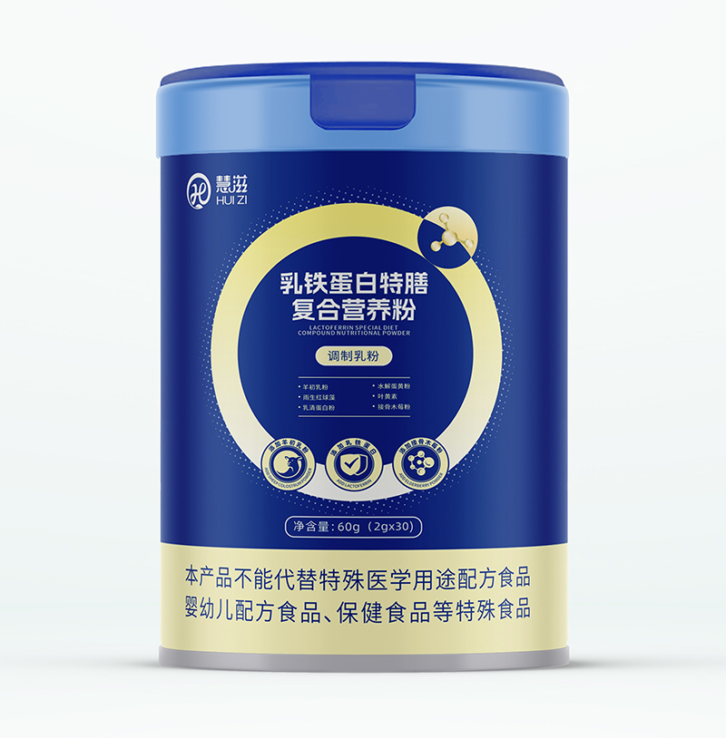 慧滋乳鐵蛋白特膳復合營養粉