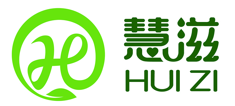 慧滋logo.jpg 慧滋logo.jpg