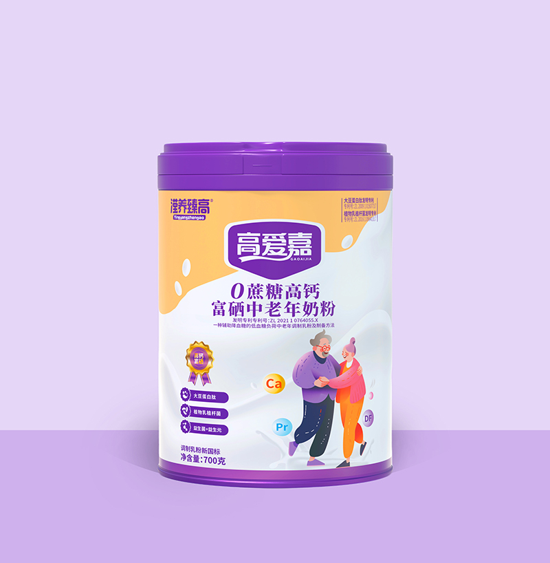 圣元瀅養臻高高愛嘉0蔗糖高鈣富硒中老年奶粉