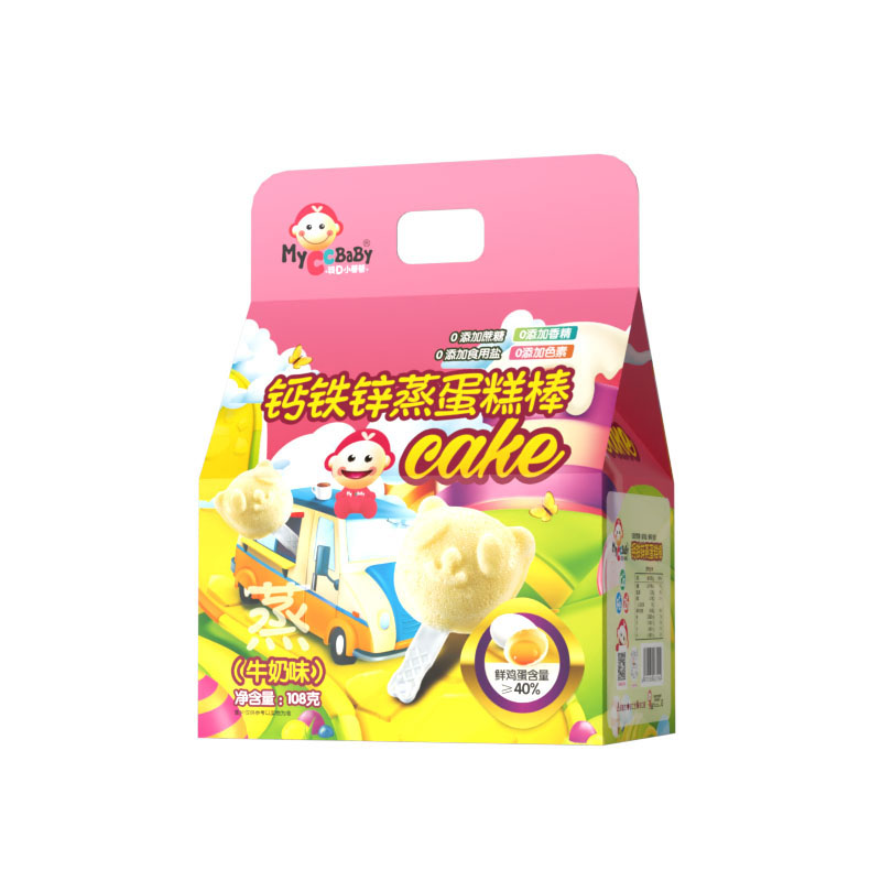 我D小蔡蔡鈣鐵鋅蒸蛋糕棒.jpg 我D小蔡蔡鈣鐵鋅蒸蛋糕棒.jpg