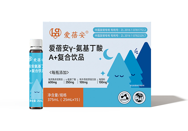 愛蓓安γ-氨基丁酸A+復合飲品