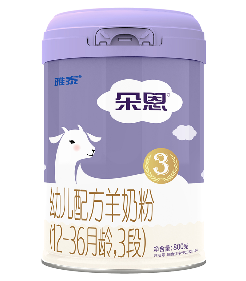 朵恩幼兒配方羊奶粉(12-36月齡,3段)800克.jpg