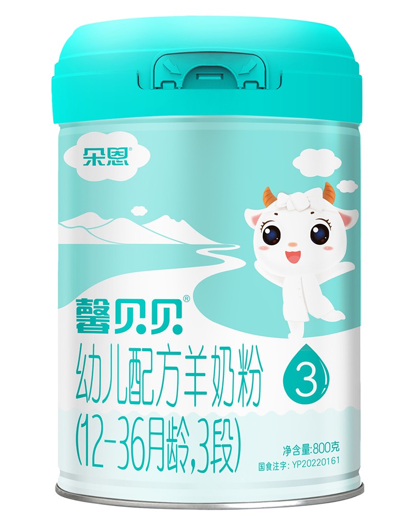 馨貝貝幼兒配方羊奶粉(12-36月齡,3段)800克