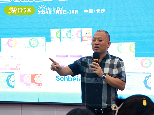 ʩؐ�� ���L�е�-Ƣθ�Ͱ� Ӗ���I���Lɳվ�� (2).JPG