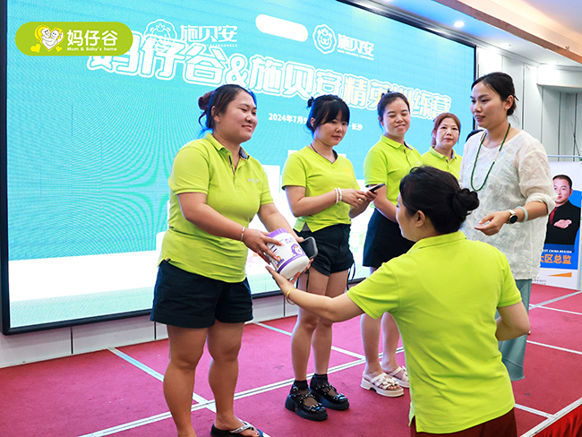 ʩؐ�� ���L�е�-Ƣθ�Ͱ� Ӗ���I���Lɳվ�� (3).JPG