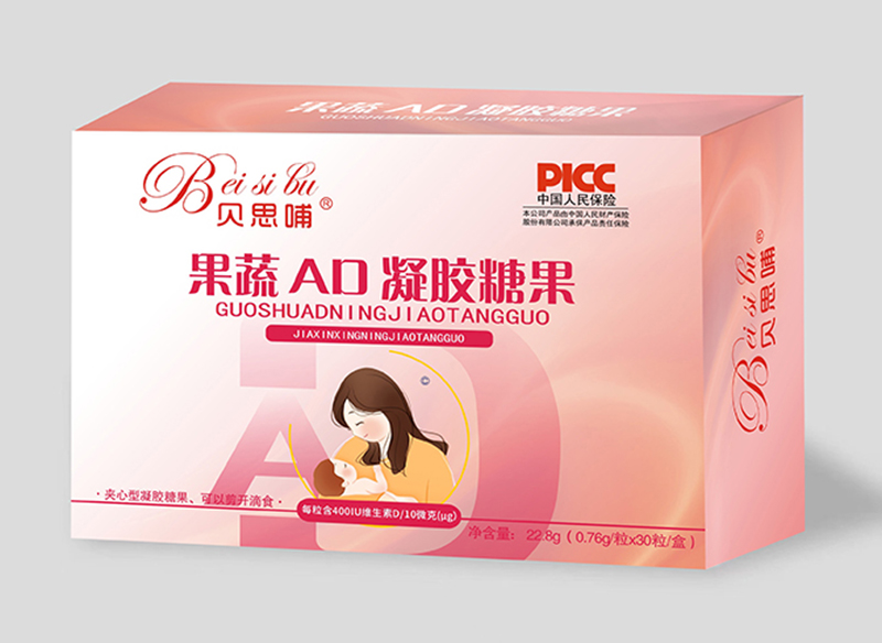 貝思哺果蔬AD凝膠糖果.jpg 貝思哺果蔬AD凝膠糖果.jpg