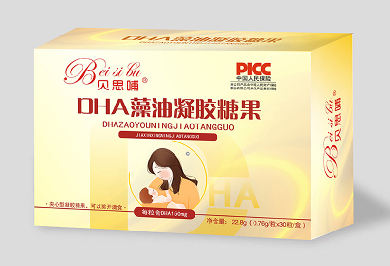 貝思哺DHA藻油凝膠糖果.jpg 貝思哺DHA藻油凝膠糖果.jpg