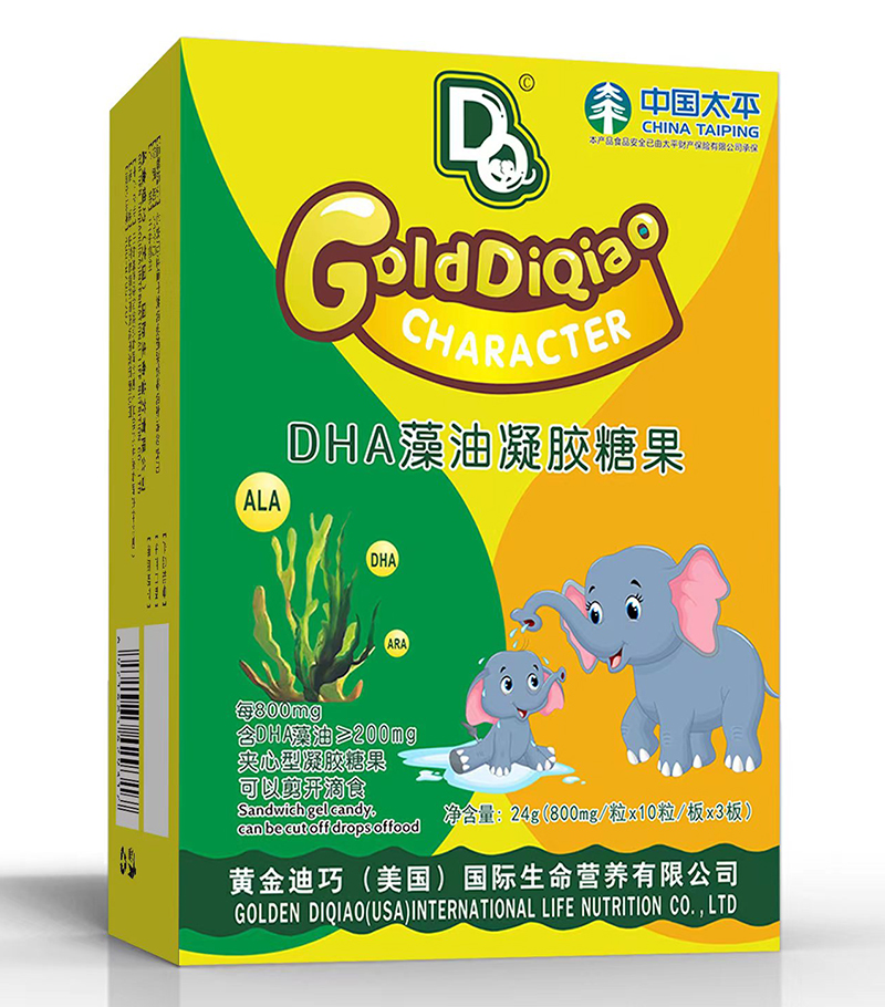 黃金迪巧DHA藻油凝膠糖果 豎版.jpg 黃金迪巧DHA藻油凝膠糖果 豎版.jpg