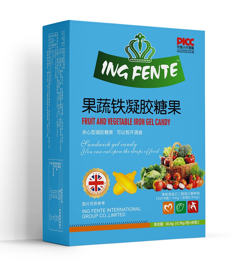 英玢特果蔬鐵凝膠糖果