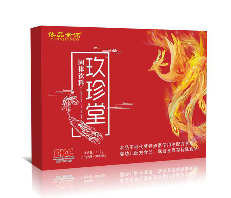 依品金諾玖珍堂固體飲料01.jpg 依品金諾玖珍堂固體飲料01.jpg