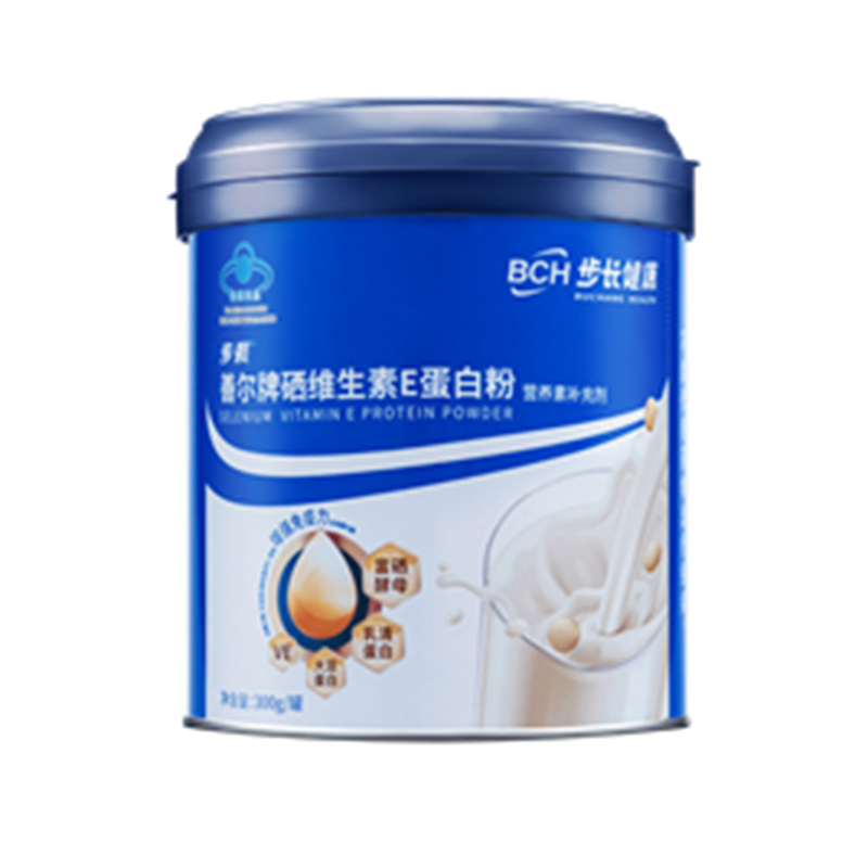 步長閃爾牌硒維生素E蛋白粉.jpg 步長閃爾牌硒維生素E蛋白粉.jpg