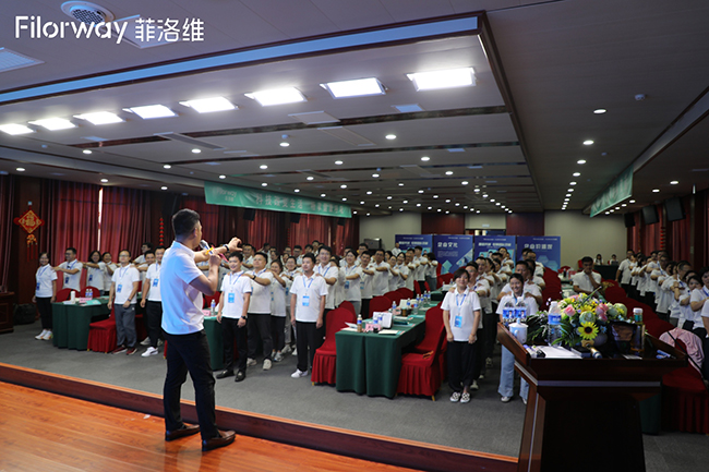 菲洛維夏季內訓營 (2).jpg 菲洛維夏季內訓營 (2).jpg