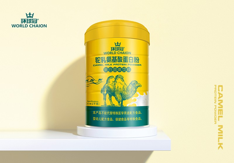 環球冠駝乳氨基酸蛋白粉