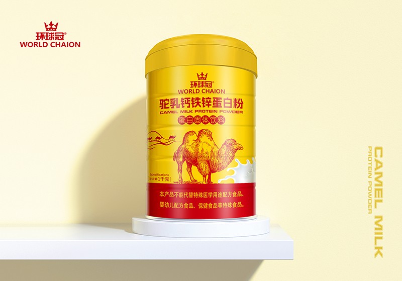 環球冠駝乳鈣鐵鋅蛋白粉.jpg
